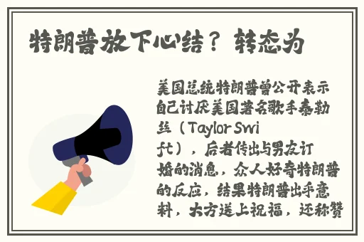 欧美激情在线精品一二区性色